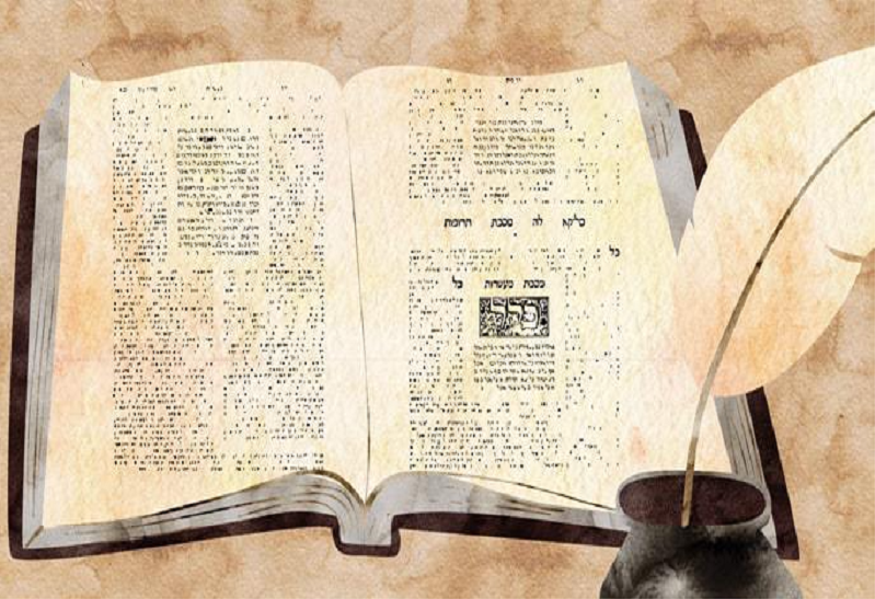 A Toe in the Sea of Ink: Talmud with Rabbi Kaye