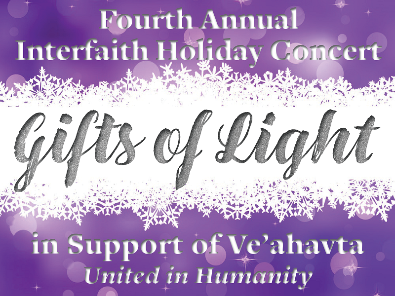 Fourth Annual Gifts of Light: United in Humanity