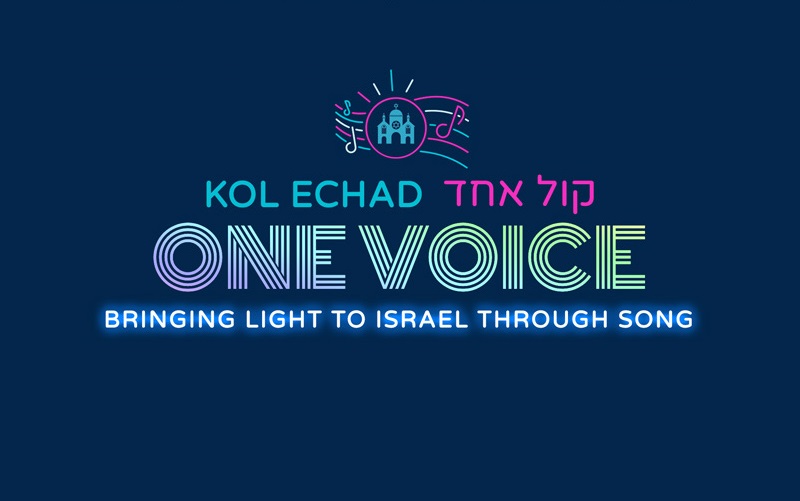 Kol Echad: One Voice Bringing Light to Israel Through Song