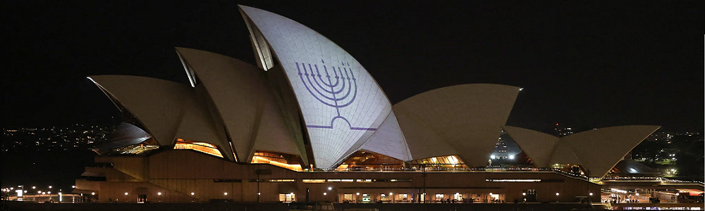 Sydney_Menorah